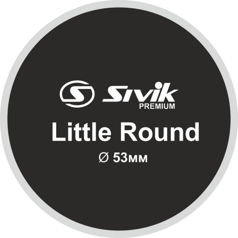 Латка для камер круглая Little Round